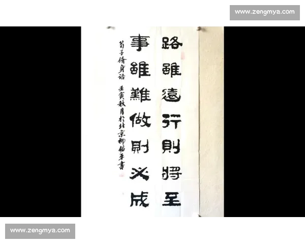 以饱满状态启新程:心向朝阳行则将至 以饱满状态启新程:心向朝阳行则将至